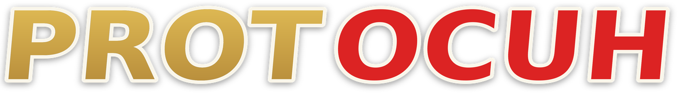 protocuh